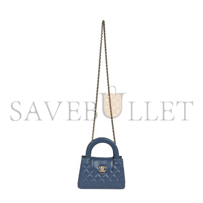 CHANEL KELLY SHOPPER BLUE SHINY AGED CALFSKIN BRUSHED GOLD HARDWARE AS4416 (19*13*7cm)